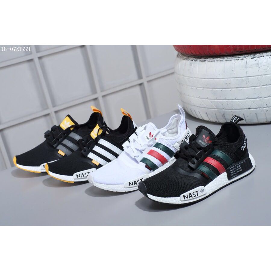 Find Price OFF WHITE x ??????? ADIDAS NMD NAST ???????? Find Price OFF WHITE x ??????? ADIDAS NMD NAST ????????