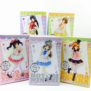 (แท้/มือ1,2) Furyu 8" Love Live! Hanayo Koizumi,Honoka Kosaka,KOTORI, UMI Figure โมเดล ฮานาโยะ โคอิซุมิ เลิฟไลฟ์