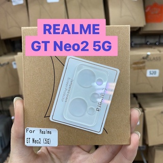 Realme GT Neo2 5G เรียวมี เรียลมี Lens ฟิล์มกันรอย ฟิล์มกระจกกันรอย ฟิล์มกระจกนิรภัยกันรอยเลนส์กล้อง แบบใส 2.5D