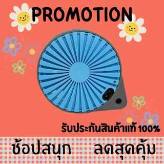 อุปกรณ์เทรนเนอร์ อะไหล่ลูกกลิ้งสำหรับเทรนเนอร์จับดุม TACX Vortex Smart electro unit