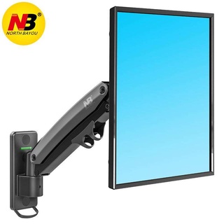 Mastersat North Bayou F425  “27- 45" ขาแขวนทีวี ขาแขวนคอมพิวเตอร์ แบบ Gas Spring Full Motion TV Wall Mount LCD LED