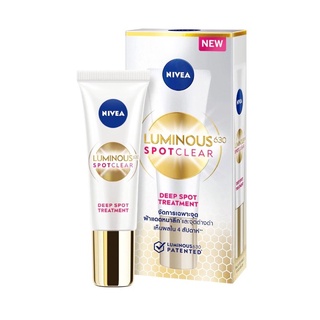 🔥ใหม่🔥นีเวีย ลูมินัส 630 NIVEA LUMINOUS 630 สปอตเคลียร์ ดีพ สปอต ทรีทเม้นท์ 10 มล.