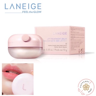 (แท้/พร้อมส่ง)LANEIGE LIP TREATMENT BALM 10G. (ฉลากไทย เคาท์เตอร์เซนทรัล)