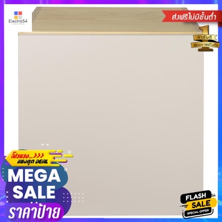 ตู้แขวนผนังไม้ MOYA TK CUBE BOX-005 สีน้ำตาลWALL CABINET MOYA TK CUBE BOX-005 BROWN