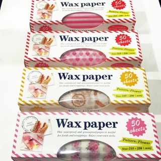 กระดาษห่อขนม Wax paper