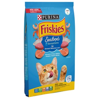 Purina Friskies ฟริสกี้ ขนาด 17 กก. มีสองสูตร