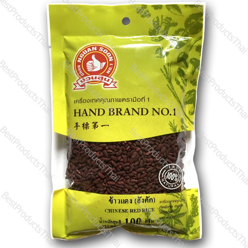 100-angkak-or-fermented-red-yeast-rice