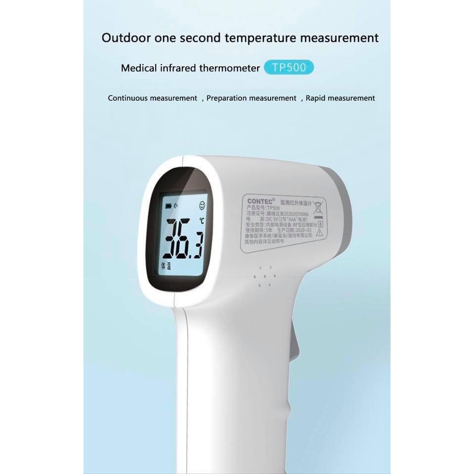 เครื่องวัดอุณหภูมิแบบไม่สัมผัส  CONTEC TP500 medical infrared thermometer