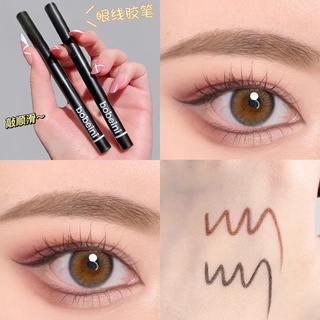 ✨✨อายไลน์เนอร์ แบบหมุนอัตโนมัติ Bobeini Eyeliner Pencil อายไลน์เนอร์ไม่ต้องเหลาเขียนง่ายสีชัดมี 2เฉดสี