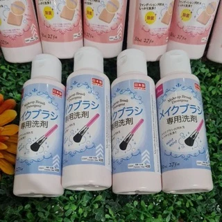 Daiso​ น้ำยาล้างแปรง​แต่งหน้า​ พร้อมส่ง