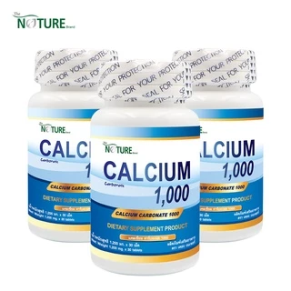 [แพ็ค 3 ขวด สุดคุ้ม] แคลเซียม ขายดีที่สุด Calcium 1000 mg. แคลเซียม 1000 มก. THE NATURE เดอะเนเจอร์ แคลเซียม