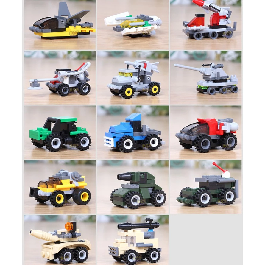เลโก้ ทหาร รถต่อสู้ รถถัง รถทหาร กล่องเล็ก 23-37 ชิ้น /1 กล่อง Small lego