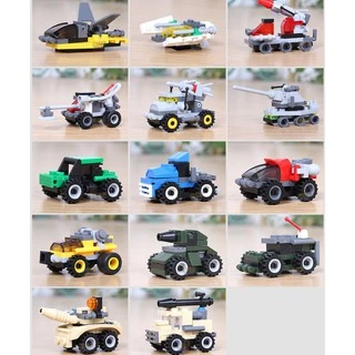 เลโก้ ทหาร รถต่อสู้ รถถัง รถทหาร กล่องเล็ก 23-37 ชิ้น /1 กล่อง Small lego