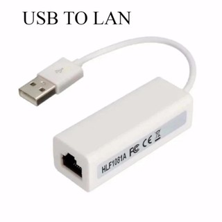 USB TO LAN 10/100 Mbps Ethernet Network Adapter (White)  #370