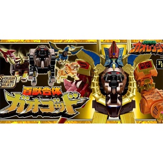 [ของแท้] P-Bandai Limited Gaoranger SMP Gao God Model Kit Set - พลาสติท คิท กาโอเรนเจอร์ – กาโอก็อด