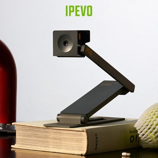 IPEVO DO-CAM HD Ultra Portable 8MP USB Document Camera / Webcam - กล้องสำหรับประชุมออนไลน์ สอนออนไลน์ เรียนออนไลน์