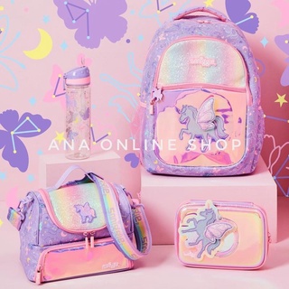 Smiggle SET ของแท้ | Smiggle คอลเลกชันท้องฟ้า | กระเป๋า SMIGGLE | กระเป๋า SCHOOLBAG ขนาดใหญ่