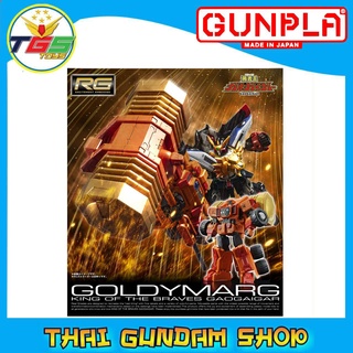 ⭐TGS⭐RG GORDYMARG (Gundam Model Kits) (P-BANDAI)