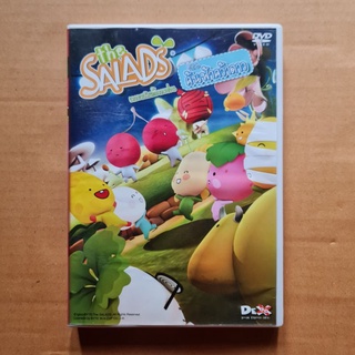 THE SALADS เดอะสลัดแก๊งจอมป่วน ตอน ค้นฟ้าคว้าดาว #DVD