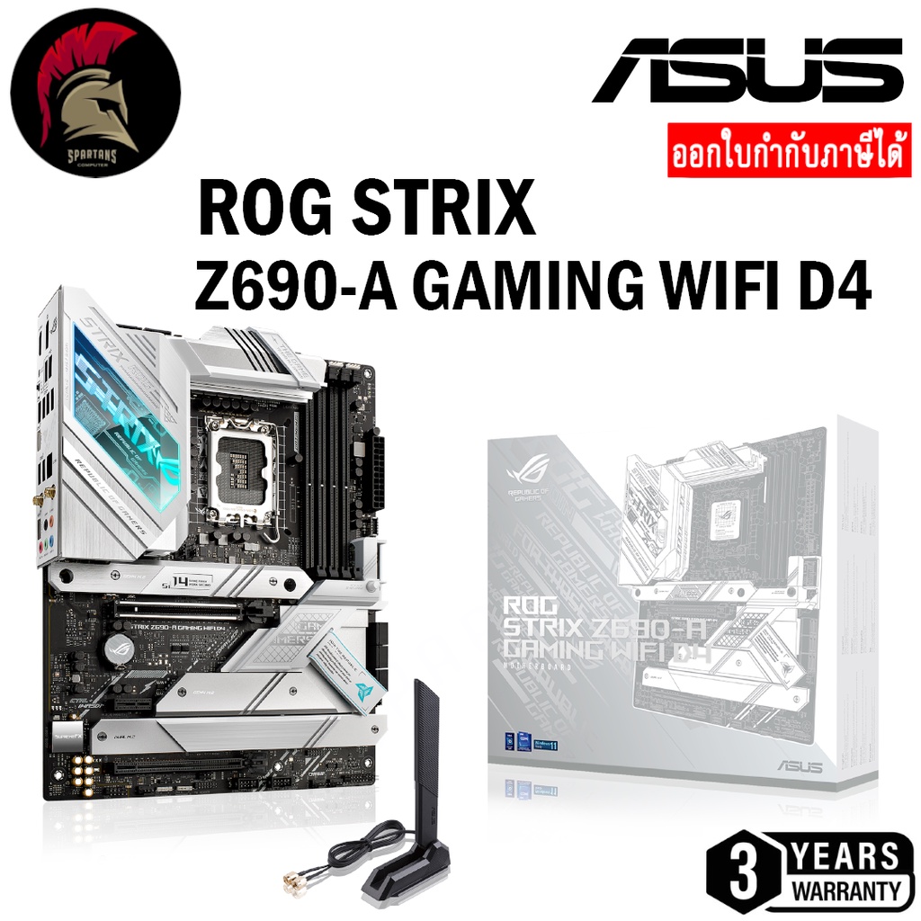 Asus Rog Strix Z690 A Gaming Wifi D4 Mainboard Intel Gen12 Lga 1700 เมนบอร์ด Shopee Thailand