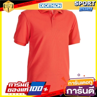 เสื้อโปโลแขนสั้นสำหรับเด็กใส่ตีกอล์ฟ (สีแดง CORAL RED) Kids golf short-sleeved polo shirt (coral red)