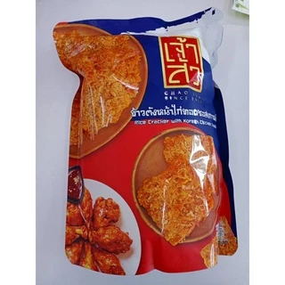 ข้าวตัง 90 กรัม / ข้าวแต๋น 70 กรัม หน้าสาหร่าย หมูหยอง พริกเผา กุ้ง หมึกย่าง ต้มยำ ไก่หยอง เจ้าสัว