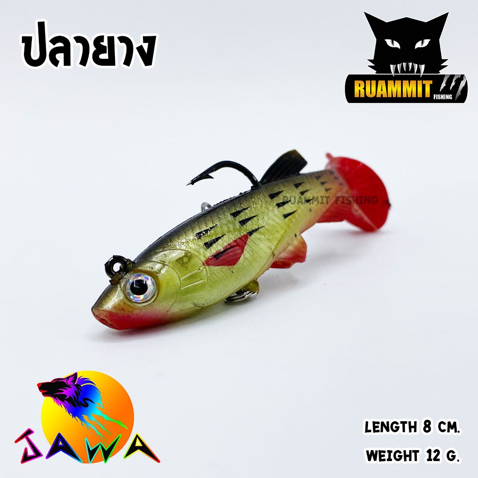 Thumbnail 9