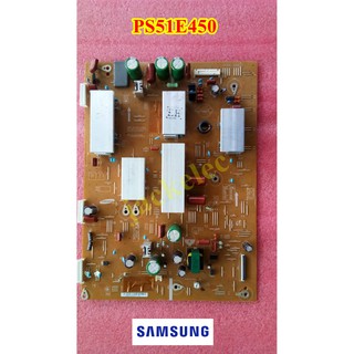 y main samsung วาย ps51e450  lj41-10181a lj92-01880a