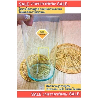 โหลแก้วทรงกระบอกไซส์ กว้าง4.5 นิ้ว×สูง8นิ้ว โหลปลากัด ใส่ขนมหวาน มันเดือย ใส่ปลากัด(เกรดรองB ราคาพิเศษ 1.7 ลิตร)