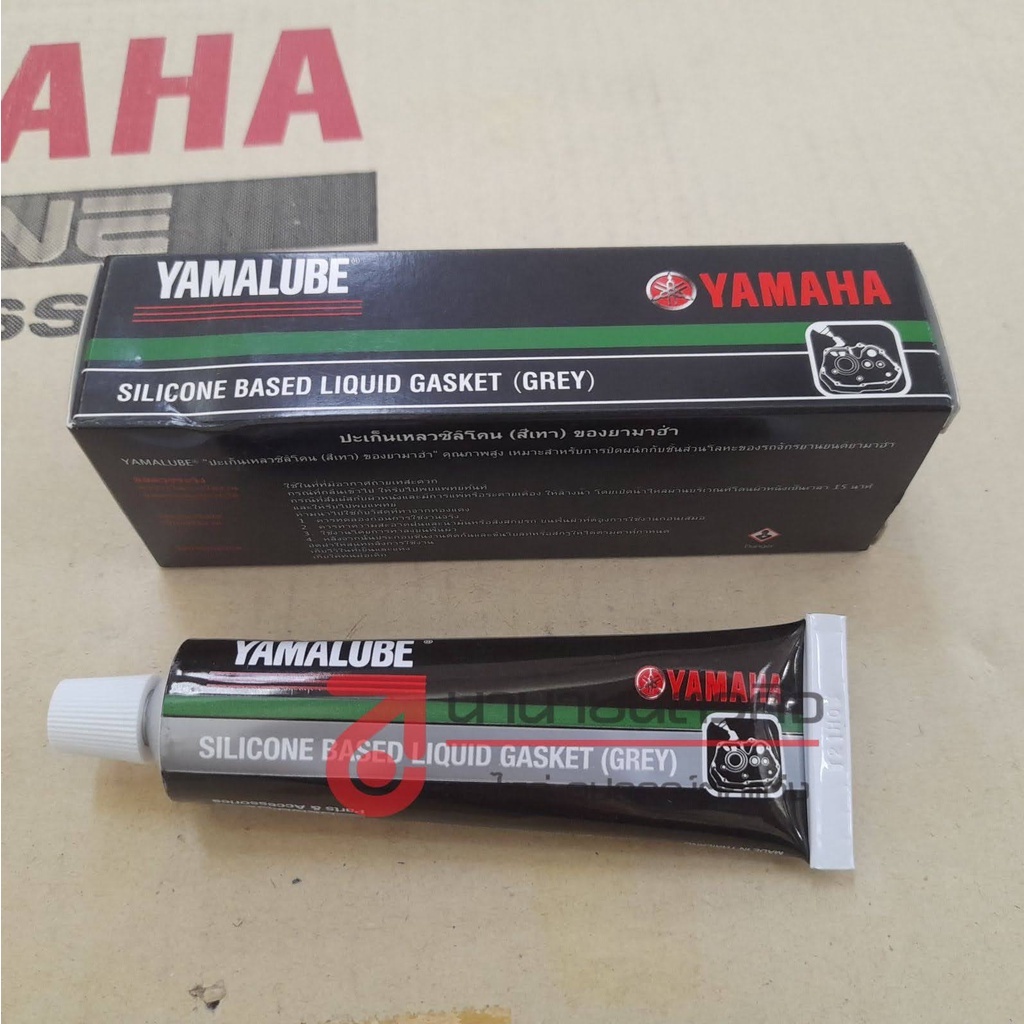 90793AT82000 ปะเก็นเหลวซิลิโคน สีเทายามาลู้ป 50g ทนความร้อน ปะเก็น กาวซิลิโคน กาวทาประเก็น เเท้ศูนย์ YAMAHA YAMALUBE