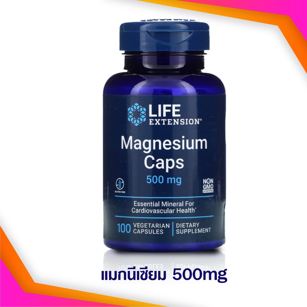 [Exp08/2025] แมกนีเซียม Life Extension Magnesium Caps, 500 mg 100 Vegetarian Capsules