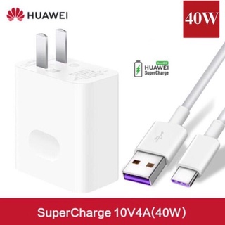 หัวเว่ยต้นฉบับ Huawei 40W  10V4A 5A อะแดปเตอร์สายชาร์จ USB Type-C 40W สําหรับ Huawei P30 P40 pro Mate 20 30 pro Nova 5 6 7 pro