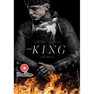 หนัง DVD The King (2019)