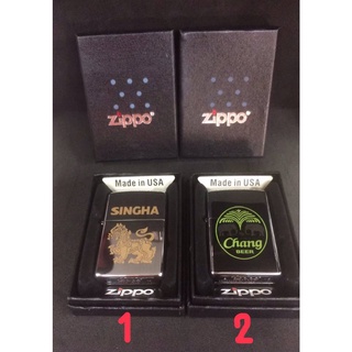 ไฟแช็ค Zippo ตัวซิปโป้งานเกรดดี อย่างดี  งานปั๊มZippo บรรจุกล่องสีดำ สวยงาม  แถมฟรีน้ำมันรอนสัน สุดคุ้ม