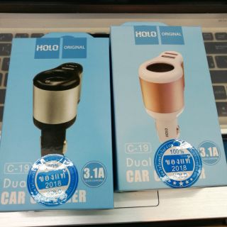 Holo Car Charger 3.1A ที่ชาร์จในรถ 2in1 USB 2port +จุดบุหรี่ 1 ช่อง รุ่นC-19