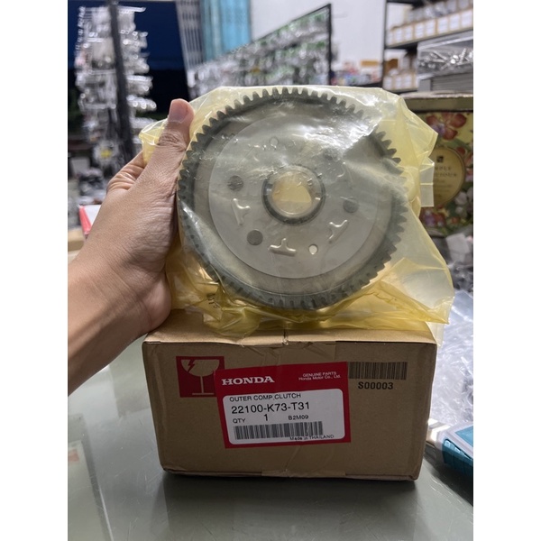 เรือนคลัทช์ ตัวนอก แท้ศูนย์ HONDA W125 R,S,X, DREAM125 W125i ปลาวาฬ (2012-2020) ( รหัส 22100-K73-T31