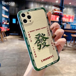 เคสมือถือ มงคล เรียกเงินเรียกทอง มีของไม่ต้องพรีออเดอร์
