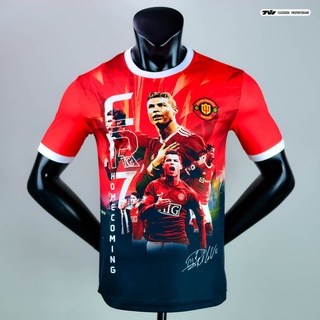 เสื้อเชียร์ แมนเชสเตอร์ยูไนเต็ด โรนัลโด้ แฟนคลับ Manchester United Ronaldo Fansclub