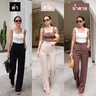 Nudeaholic Sanya pants   ใหม่ !! กางเกงขาตรง เอวสูงแต่งกระดุม ผ้า 1 เม็ด เนื้อผ้า Pape nano อย่างดี SA