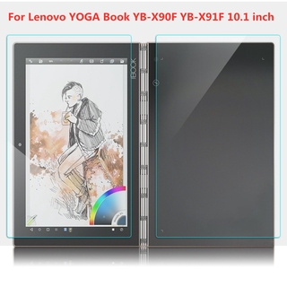 ฟิล์มกระจกนิรภัยกันรอยหน้าจอแท็บเล็ต สําหรับ Lenovo YOGA Book 10.1 นิ้ว YOGABooK YB-X90F YB-X91F YB1-X90F YB1-X90