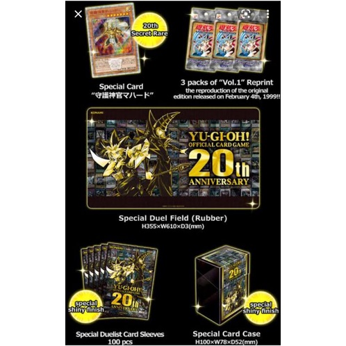 Yugioh th Anniversary Set Shopee Thailand