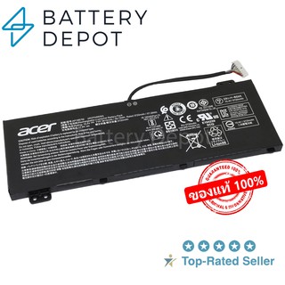 Acer แบตเตอรี่ ของแท้ AP18E7M (สำหรับ Acer Nitro 5 AN515-43, AN515-44, AN515-54, AN515-55, AN517-51 Series) Acer Battery