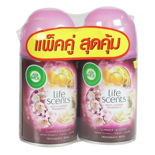 ✨โดนใจ✨ เครื่องพ่นสเปรย์ปรับอากาศบรีฟิล AIR WICK ดีไลท์ 250 มล. แพ็คคู่ AUTOMATIC AIR FRESHENER SPRAY REFILL  250ML PACK