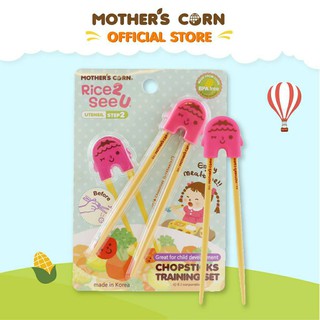 Mothers Corn Chopsticks Training Set