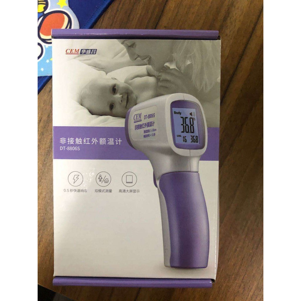 เครื่องวัดอุณหภูมิNon-Contact Forehead Body Infrared thermometer เหมือนกันกับของทางโรงพยาบาลใช้นะคะ CEM DT-8806H DT-8806