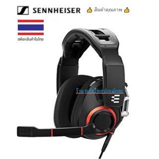 Sennheiser ⚡️FLASH SALE⚡️(ราคาพิเศษ) EPOS รุ่น GSP500 - Gaming Headset (GSP 500)