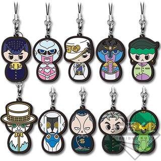 Rubber Strap Art Kokeshi Ichiban Kuji Jojo no Kimyou na Bouken Diamond wa Kudakenai ~Dorarararararararaaa~ โจโจ้