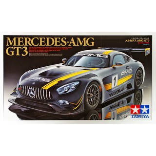 Tamiya 1/24 TA24345 MERCEDES-AMG GT3