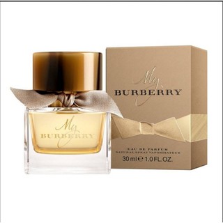 Burberry My Burberry EDP 30ml (In Box)