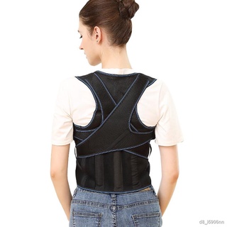 Adjustable Posture Corrector Back Support Scoliosis Spine Corset Belt Shoulder Brace Poor Posture Correction Belt Men Wo